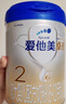愛他美（Aptamil）卓傲較大嬰兒配方奶粉2段（6—12月齡）800g*1罐  愛他美卓傲 曬單實拍圖