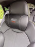 雙百億適用于奧迪A3 A4L A6L汽車(chē)頭枕Q2L Q5L車(chē)用護頸枕Q7 A5腰靠墊 奧迪【經(jīng)典黑】頭枕一個(gè) 曬單實(shí)拍圖