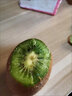 百橙戀陜西徐香綠心獼猴桃奇異果新鮮水果奇異果綠芯生鮮春節禮盒團購 【超值實(shí)惠】12枚大果 曬單實(shí)拍圖