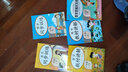 小學數(shù)學思維天天練一年級上冊 實驗班學霸提優(yōu)訓練 小學數(shù)學同步訓練口算題計算題應(yīng)用題天天練 小學計算能手一年級上冊實驗班提優(yōu)訓練必刷課時作業(yè)本天天練 曬單實拍圖