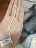 南珠宮玲瓏18K金淡水珍珠手鏈強光正圓女款時(shí)尚送禮送女友C-S036KD-J4.0-5.0mm17cm+5cm延長(cháng)扣 曬單實(shí)拍圖