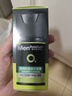 曼秀雷敦（Mentholatum）男士面霜控油抗痘護(hù)膚品清爽補(bǔ)水保濕滋潤(rùn)面部凝霜官正 控油抗痘凝霜50ml 曬單實(shí)拍圖