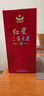 紅星二鍋頭 白酒 紅旗10 清香型白酒 50度 500mL 1瓶 單瓶禮盒裝 曬單實(shí)拍圖