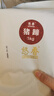憨香 豬肉生鮮豬蹄帶筋豬蹄切塊農(nóng)家土豬肉無抗生素鮮食材真空包裝 鮮豬蹄 2000g±20g(4-5只） 曬單實拍圖