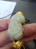 可玉可求七夕禮物 和田玉貔貅吊墜 男女士青白色玉貔貅玉墜 多款可選 【款一】 M0219q 曬單實拍圖