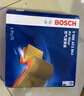 博世（BOSCH）活性炭空調濾芯汽車(chē)空調濾清器5695納智捷優(yōu)6 SUV 2014款-2019款 曬單實(shí)拍圖