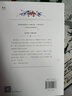【官方直營(yíng)】你轉身之后 喬喬·莫伊斯 新版 愛(ài)情小說(shuō) 外國小說(shuō) 遇見(jiàn)你之前 果麥圖書(shū)   團購聯(lián)系客服 文學(xué) 曬單實(shí)拍圖
