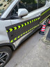 迪彥適用于汽車(chē)磁性防撞貼車(chē)門(mén)防撞保護墊停車(chē)防剮蹭保護墊車(chē)身車(chē)漆保 帶防盜【大號】 曬單實(shí)拍圖
