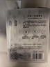 ZSPRING適配APIYOO艾優(yōu)電動(dòng)牙刷頭T1-A/A2/P8A/T1/T11大理石通用T1N聲波替換頭軟毛成人牙刷頭 6支 【T1A/P8A】珍珠白 曬單實(shí)拍圖