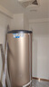 海爾（Haier）海爾電熱水器150\200\300升大容量速熱家用商用中央儲(chǔ)豎式落地式立式大水量健身房游泳池 200L 3000W 4-6人全屋熱水 曬單實(shí)拍圖
