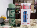 富光 真空車載壺FGL-3305戶外運(yùn)動(dòng)超大容量3200ml 不銹鋼保溫壺 土迷彩 3200ml 3.2L 曬單實(shí)拍圖