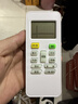 綠貢適用美的空調(diào)遙控器萬(wàn)能通用kfr23gw 35rn02d a智弧省電冷俊星掛機(jī)中央原裝板搖控制 【店長(zhǎng)推薦】升級(jí)版｜通用A款 曬單實(shí)拍圖