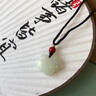 VTL和田玉如意祥云鎖項鏈女士平安鎖玉吊墜佩圣誕生日禮物送女友老婆 和田玉如意祥云鎖項鏈【禮盒裝】 曬單實(shí)拍圖