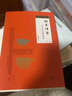 翰墨煙云：關(guān)于金石書畫及其他 曬單實(shí)拍圖