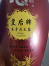 片仔癀皇后牌乳液  國貨護(hù)膚補(bǔ)水保濕擦臉護(hù)膚品清爽化妝品 皇后牌潤手霜60g *3支（非賣品） 曬單實(shí)拍圖