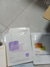 敷爾佳【新品上市】依克多因睡眠面膜 滋養(yǎng)修護熬夜肌膚 補水保濕舒緩敏 單盒（100g大含量） 曬單實拍圖