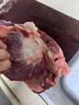 仲亨記寧夏黃牛肉 5斤牛腿肉新鮮原切生牛肉中秋禮盒 源頭直發(fā)包郵 曬單實拍圖