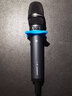 森海塞爾（Sennheiser） EWD 835 935 945 KK205數字無(wú)線(xiàn)麥克風(fēng)會(huì )議舞臺演出直播專(zhuān)業(yè)手持無(wú)線(xiàn)話(huà)筒 EWD 945動(dòng)圈話(huà)筒（超心型指向） 曬單實(shí)拍圖