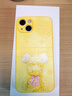 圣圖朗新款iPhone16永生花暴力熊適用蘋(píng)果15promax手機(jī)殼14Plus液態(tài)小羊皮11高級(jí)感13全包軟防摔12保護(hù)套 永生花暴力熊【檸檬黃】液態(tài)小羊皮 iPhone 13 曬單實(shí)拍圖