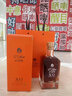 藍(lán)慕詩伯爵洋酒XO法國大香檳區(qū)原裝原瓶進(jìn)口白蘭地XO禮盒裝700ml送禮佳品 單瓶700ML禮盒裝 曬單實(shí)拍圖