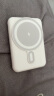 品胜10000毫安大容量支架磁吸充电宝MagSafe无线随身充移动电源迷你有线快充适用iPhone苹果15华为P70 实拍图