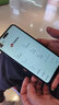 天語(yǔ)新款八核智能手機256GB超薄全網(wǎng)通大屏游戲學(xué)生老年機備用可用5G移動(dòng)聯(lián)通電信卡 藍色 8核+128GB 曬單實(shí)拍圖