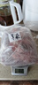 曼歐福農(nóng)家散養(yǎng)馬山黑山羊肉新鮮整只現(xiàn)殺帶皮羊肋排 羊腿 生鮮羊排羊腩 黑山羊排3斤（整塊不切） 曬單實(shí)拍圖