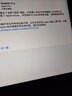 Apple 蘋果iPad 2017/2018/2019/2020款 二手平板電腦 二手平板 蘋果平板 iPad 2020 插卡版 128G WiFi版 99成新 曬單實拍圖
