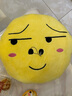 優(yōu)羽暖手滑稽抱枕二次元插手卡通表情包動漫抱枕暖手寶捂創(chuàng)意靠墊惡搞 黑鼻孔 直徑約40厘米 曬單實(shí)拍圖