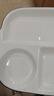 拜杰陶瓷減脂分餐盤快餐盤學(xué)生餐盒分格月子餐具一人食早餐盤盤子12寸 曬單實拍圖
