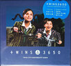 TWINS：3650友愛(ài)十年（2011全新國語(yǔ)專(zhuān)輯）（CD） 曬單實(shí)拍圖