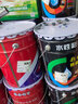 阿爾金陽大功率高壓無氣噴涂機乳膠漆全自動涂料油漆噴漆機工程家用 升級版4500W單槍豪配 不銹鋼泵體 曬單實拍圖