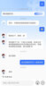 中國電信大流量星卡湖南廣東電信星卡手機卡5G電話(huà)卡上網(wǎng)卡流量卡無(wú)憂(yōu)卡 更多地區大流量星卡辦理 曬單實(shí)拍圖