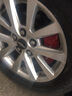 夢多福汽車卡鉗罩套剎車改裝鋁合金卡鉗鮑魚殼AP剎車g4定制輪轂裝飾配件 雪佛蘭探界者邁銳寶xl沃蘭多科魯茲科沃茲創(chuàng)酷科帕奇 兩對剎車卡鉗罩【4個(gè)】 曬單實(shí)拍圖