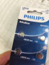 飞利浦（PHILIPS）LR626纽扣电池10粒LR66/177/376/377/ag4适用石英手表天梭浪琴手表电池sr626sw 实拍图