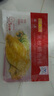 【順豐速運】鯛魚(yú)片調理黑椒蒜香魚(yú)排半成品冷凍羅非魚(yú)柳20片批發(fā) 蒜香味＋黑椒味各一半 90克*10包實(shí)惠套餐 曬單實(shí)拍圖