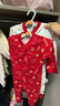 歐孕（OUYUN）嬰兒秋冬衣服紅色喜慶男女寶寶連體衣周歲百天哈衣純棉爬爬服 金蛇獻瑞 66cm 【建議身高：60cm-68cm】 曬單實(shí)拍圖