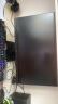 惠普(HP)电脑办公 23.8英寸 FHD 75Hz FreeSync IPS  TUV认证低蓝光爱眼电脑显示屏 V24IE G5 实拍图