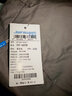 真維斯（Jeanswest）王一博代言休閑褲男春夏季新款寬松直筒商務(wù)舒適棉彈百搭褲子男 寶藍+深灰 34 碼(2尺7) 曬單實(shí)拍圖