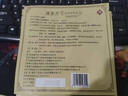 漣圣方腰椎間盤膏貼腰椎突出壓迫神經(jīng)腿麻頸椎肩周膝蓋關(guān)節(jié)手工老黑膏 4貼裝（體驗裝） 曬單實拍圖