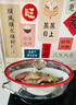 辣小娘蒸魚(yú)蒸鍋 304不銹鋼大號橢圓形蒸鍋不粘海鮮湯鍋電磁爐燃氣灶通用 【蒸架+盤(pán)子+夾子】鋼色 1層 39cm 曬單實(shí)拍圖