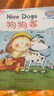 【贈送光盤】當(dāng)當(dāng)正版童書 悠游閱讀·成長計劃分級閱讀 拼讀樂園版(學(xué)生包) 外研童書 可點(diǎn)讀 適配外研通點(diǎn)讀筆 幼兒園學(xué)前班一二三四五六年級小學(xué)生英語分級閱讀3-12歲 【30冊】第二級 6-10 曬單實(shí)拍圖