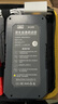 邁瑟倫（Maxcellent）汽車(chē)應急啟動(dòng)電源12v戶(hù)外移動(dòng)緊急強啟電瓶充電器搭電寶應急打火啟動(dòng)器救援神器充電寶鋰電池 S1200旗艦商用版【12800毫安】加粗夾 曬單實(shí)拍圖