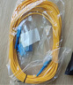 YOUYSI 光纖跳線 單模單芯SC-SC電信級(jí) 大方頭損耗小 SC-SC 15米 曬單實(shí)拍圖