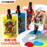 中盛畫材（transon） 油畫布 亞麻細(xì)紋油畫布丙烯涂層中紋畫布繃框油畫布 4438 幅寬：108cm*5米 4438細(xì)紋 曬單實(shí)拍圖