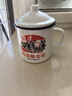 猴大福搪瓷杯搪瓷缸缸子超大號老干部茶杯帶蓋大號700ml懷舊大容量復古 勞動(dòng)最光榮【700ML】 曬單實(shí)拍圖