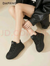 DAPHNE達芙妮板鞋女秋冬新款保暖加絨加厚時(shí)尚厚底面包鞋百搭休閑低幫鞋 黑色 加絨 37 (235mm) 曬單實(shí)拍圖