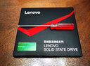 聯(lián)想（LENOVO） 固態(tài)硬盤M.2 T450 X250 Y430P X240 T470 E431X240/X250/X250s/X270M.2接口 SATA協(xié)議 512G (ST900) 曬單實(shí)拍圖