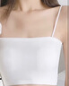卡拉美拉冰絲吊帶內(nèi)衣女薄款顯小聚攏美背心一體裹胸防走光文胸 白色 均碼 曬單實(shí)拍圖