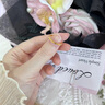 中國(guó)珠寶碎碎冰黃金戒指足金999碎冰冰金戒指女款金戒指生日禮物送女友520 11圈口（1.90克） 曬單實(shí)拍圖